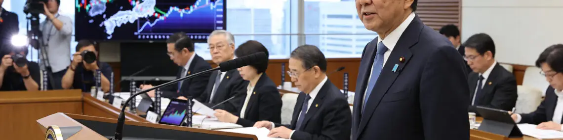 Japan PM Resignation Shakes Market and Yen Outlook
